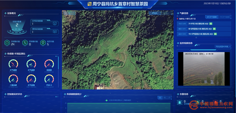 图片3.png