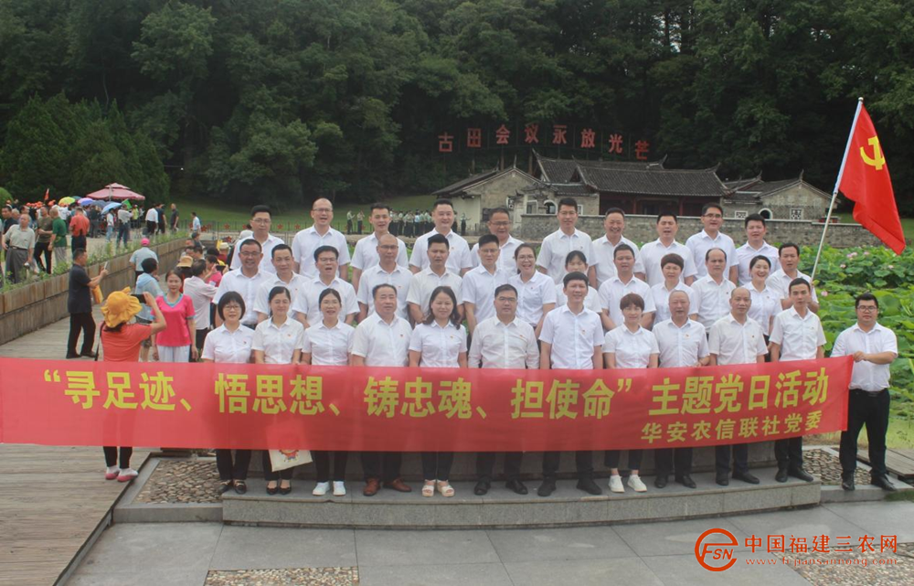 图片7_副本.png