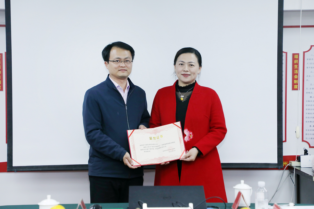 微信图片_20240110143011.png