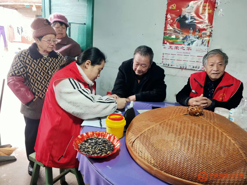 图片2_副本.png