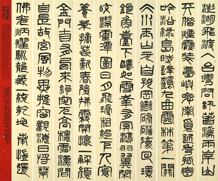 640.webp (1).png